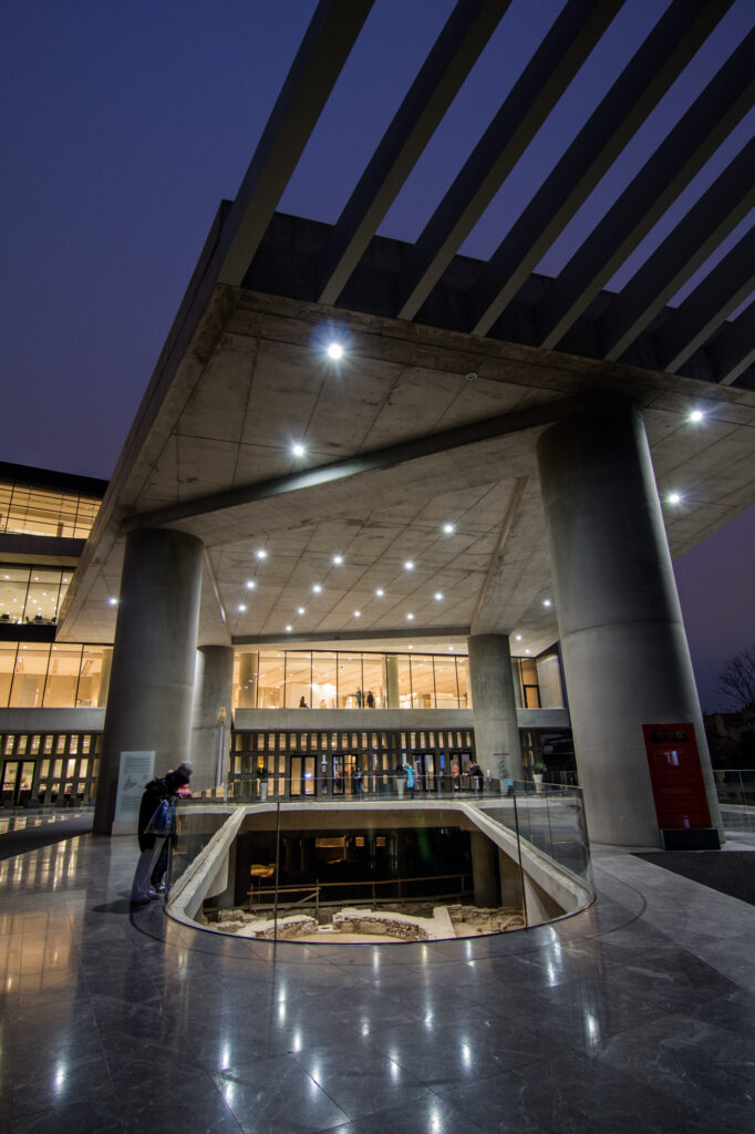 Acropolis Museum