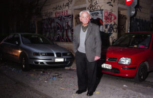 Carnival in Metaxourgeio