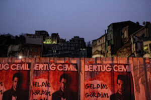 Constantinople