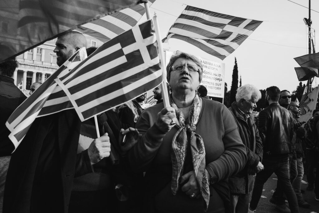 Syntagma_Makedonia_2018