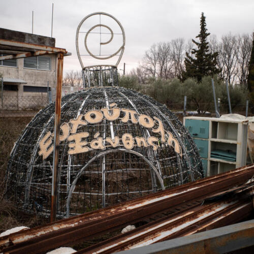 The Merry Cemetery_28